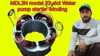 DMS 2 motor winding 😍🙏 32 slot Water pump starter winding