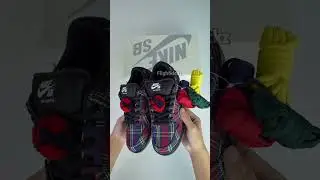 Dunk low x Nardwuar 