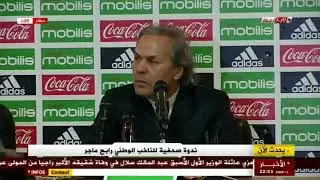 Bagarre de rabah madjer vs le journaliste mamer djebour (en direct)