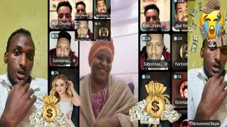 Aslii Oromia Fi😀 kulee Yusuf Muhammad😋 bayaan 