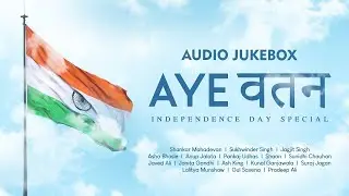 republic day song || nonstop hits song  || 15 august || jukebox || #deshbhaktisong
