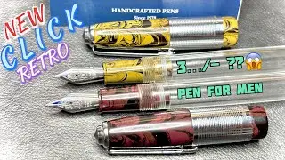 All New Click Retro Ebonite Acrylic Fountain Pen | Is This Really A Pen For Men ? | #fountainpen 
