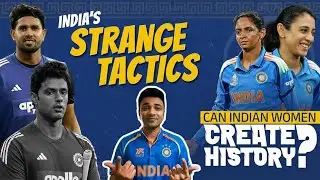 Harshit Rana over Dube ? #AUSvsIND T20I | Women&rsquo;s World Cup Final | Suman Tirumalasetti 