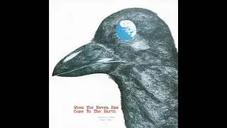 Strawberry Path - When The Raven Has Come To The Earth (1971 Full Album)