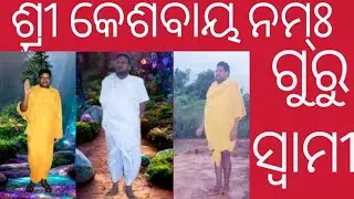 chinta karare charama nathanku ....