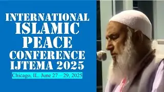 IJTEMA 2025 International Islamic Peace Conference #popular #nizamuddin  #peace #chicago #jamaat