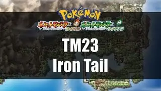 Pokemon Fire Red & Leaf Green | Where to find TM23 Iron Tail