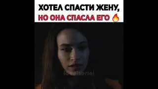 Turk TV Турецкий сериал игры судьбы случайная любовь