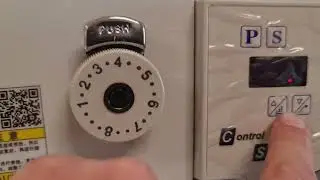 Prosew PS-0303D Walking foot machine Control panel.
