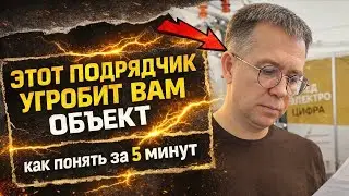 5-минутный тест, который должен знать каждый ЛПР