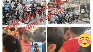 Macchi market gye macchi lene!! New delhi jankpuri!!AJEET PASWAN 💪