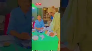 Pakistan Post Harriya Post Office Visit | Reliable & Modern Postal Services in Mandi Bahauddin
