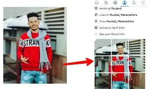 how to add feature photos on Facebook | Facebook stylish feature photos | 9 grids for Facebook