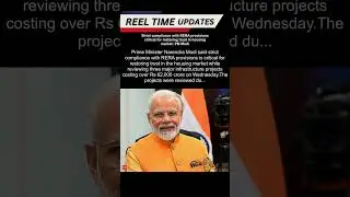 SEBI Bans IndusInd Bank Ex-CEO | PM Modi: RERA Compliance Vital for Housing Market Trust