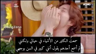دونغ ووك يقضي وقتاً ممتعاً كضيف في برنامج 