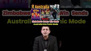 AUS vs ZIM: Zimbabwe Turn the Tournament Upside Down... #t20worldcup #indvsnam