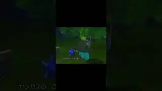 【ドラゴンクエストⅧ】みかわしコレクション５　ウドラー＆ランドゲーロ