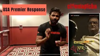Lakshmi&rsquo;s NTR USA Premier Public Talk | RGV | CInemapicha