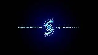 UNITED KING FILMS FOR TRAILER