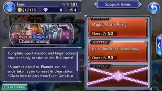 DFFOO stream