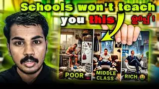you secretly trapped in the middle class | Malayalam
