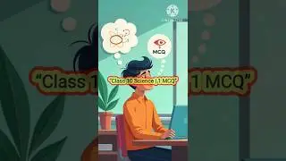 Class 10 Science MCQ 🔥 Retina Function | Board exam #science #biology #board #shorts
