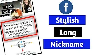 How to create stylish long nickname || long nickname | part 2 | Technical Tricks Ibad