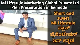 mi lifestyle plan |MI LIFESTYLE FULL BUSINESS PLAN #milifestyle easy plan in Kannada