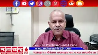 Investment In Health Part - 7
