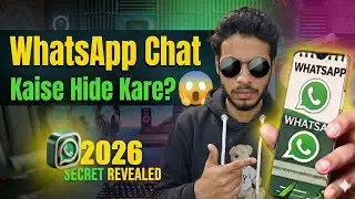 Secret Whatsapp Feature You Didn't Know | Whatsapp Hidden Trick Revealed