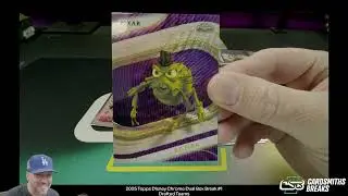 2025 Topps Disney Chrome Dual Box Break #1