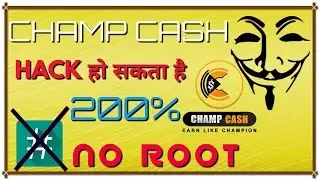HOW TO HACK CHAMP CASH AND EARN MONEY [ HINDI/URDU]  Tips & Trick