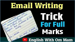 How To Write A Perfect Email? Tips For Effective Communication & Email Writing Skills