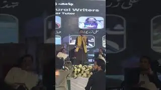 Umair Najmi Live at UAF Mushaira I Urdu Shayari I