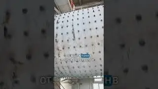 Как производится белый цемент высокого качества компании Цемикс?