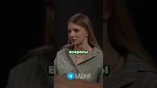 Порекомендовала бы школьникам идти в лицей  #трейдинг #finance #it #образование