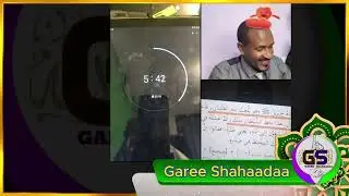 Kutaa 2ffaa   Marii Jabaa Awwal Qaasim fi Tibbeessoo Gidduutti Taasifame