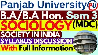 Society in India Sociology | MDC Sociology Sem 3 | Sociology MDC 3 | MDC Semester 3 Sociology | PUC