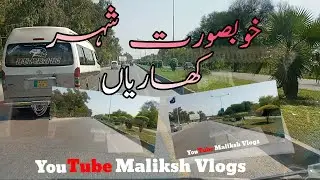 Travel to kharian Beautiful Road View|Beautiful Pakistan |Maliksh Vlogs