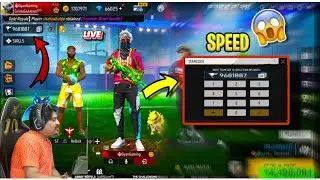 How to Join Any YouTuber Fast Team code Very Speed Trick 😱😨 || 2023 New Tricks ||