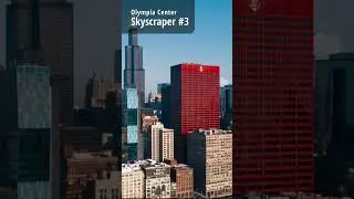 How this Underrated Chicago Skyscraper is Actually Genius #architecture #chicago #didyouknow #travel