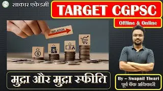 ECONOMY - Recession - Demonetization - Devaluation - Depression - Boom - Recovery - Types of money