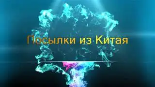 RCA разъем - штекер RCA - чехол - Авто Демонтаж - Чехол для Samsung Galaxy J7