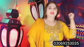 Raheela Naz Full Hd Video New 2023 Tape   Larrey Rana Larrey bal WATAN K MUSAFAR SHWOLEY 03069253035