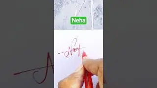Neha name signature style