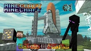 Minecraft - B&ouml;l&uuml;m 1 | Hunger Games (Derme &ccedil;atma)