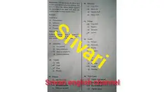 SDA 2021, general english answer keys sda exam ಎಸ್ ಡಿ ಎ answers