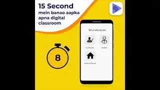 Make your Institute Online in just 15 Sec | SkoolStream