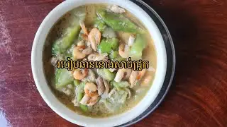 How to fried vegetables with pork#cooking 
