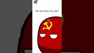 Infiltration